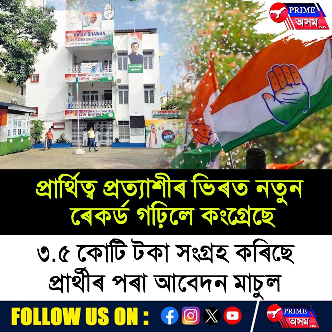 616803736_122164225844646737_3219909682289041357_n