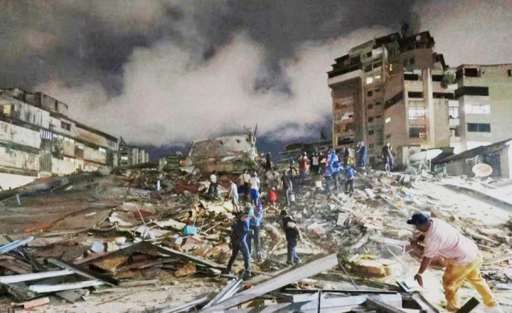 ভেনিজুৱেলাত ভয়ঙ্কৰ ভূমিকম্প : Earthquake in Venezuela