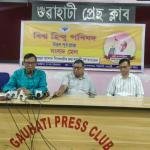 বিশ্ব হিন্দু পৰিষদৰ উদ্যোগত শ্ৰীমন্ত শংকৰদেৱ কলাক্ষেত্ৰত শ্ৰদ্ধেয় অশোক সিংঘলৰ জন্ম শতাব্দী বৰ্ষ উদযাপনৰ প্ৰস্তুতি