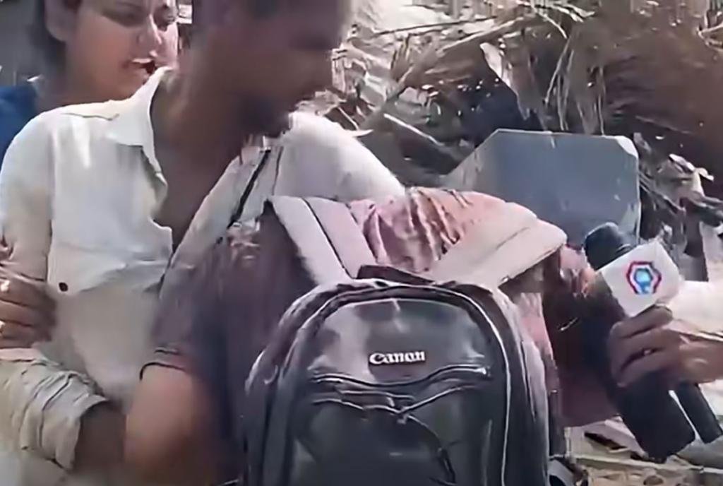 সাংবাদিক আক্ৰমণৰ ঘটনাক গৰিহণা বাৰ্তাজীৱী সংঘৰ